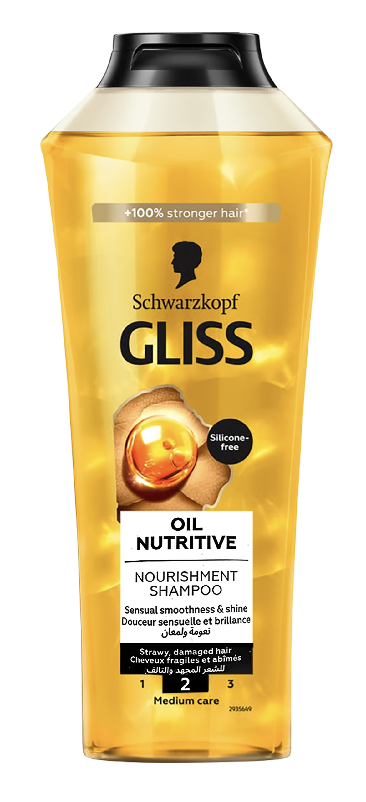 GLISS SHAMPOO ULTIMATE OIL 250ML